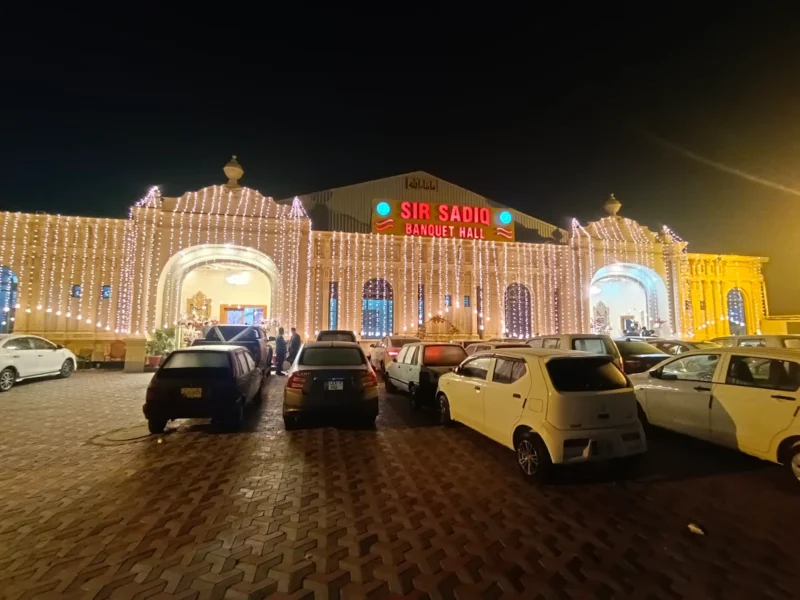 Sir Sadiq Banquet Hall